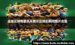 获体育传奇奖！托雷斯：感谢马德里足协，我对此感到无比自豪