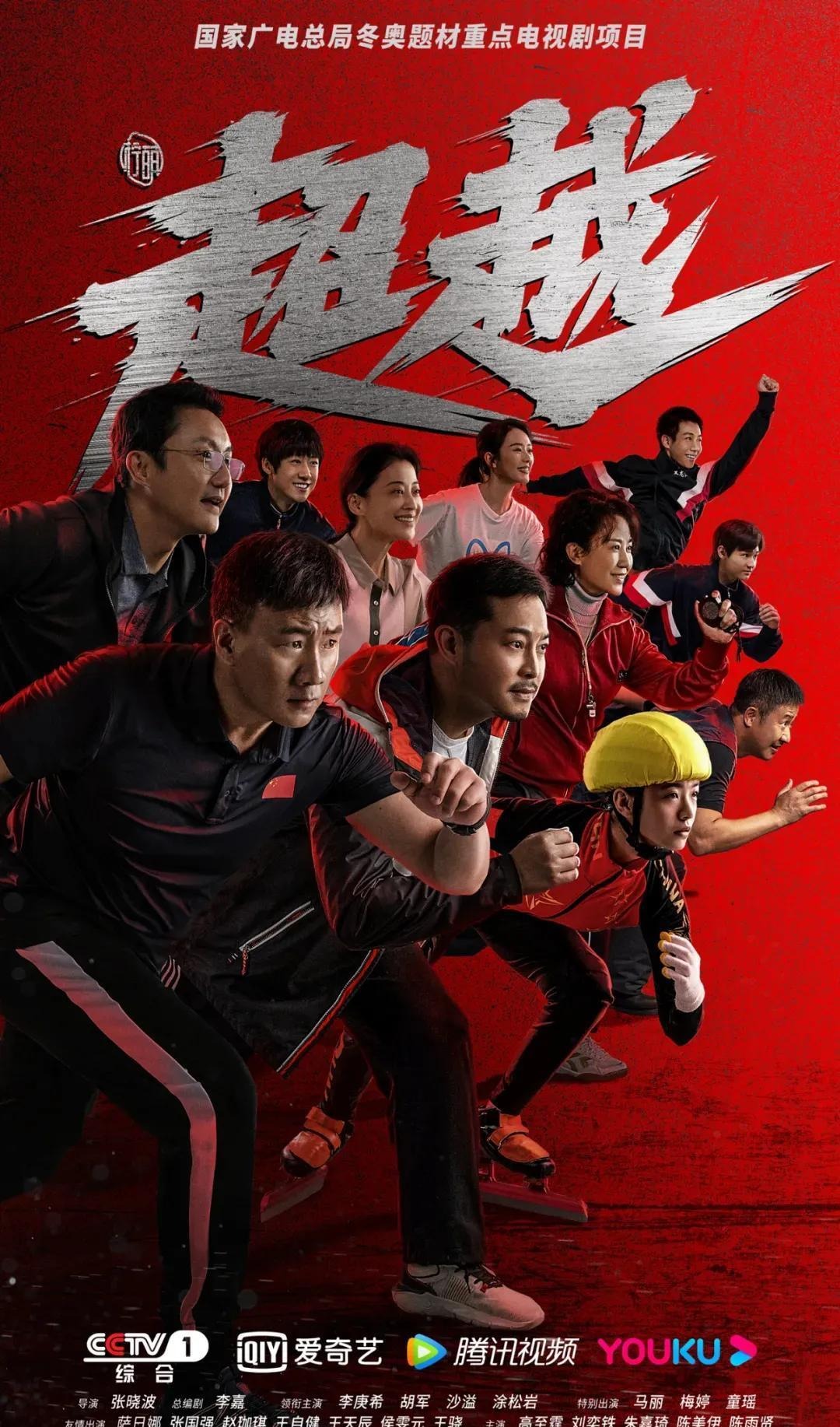 【日职】去年才来台打冬盟 前软银22岁一指大物引退改当上班族｜日本职棒